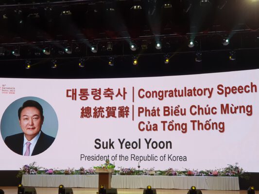 Tổng thống Hàn Quốc Suk Yeon Yoon gửi lời chúc mừng đến Hội nghị