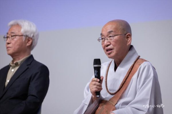 Hòa thượng Pomnyun Sunim và hội nghị chuyên đề quốc tế “Nhận thức mới về Chiến tranh, Hòa bình và Cuộc sống” tại Seoul