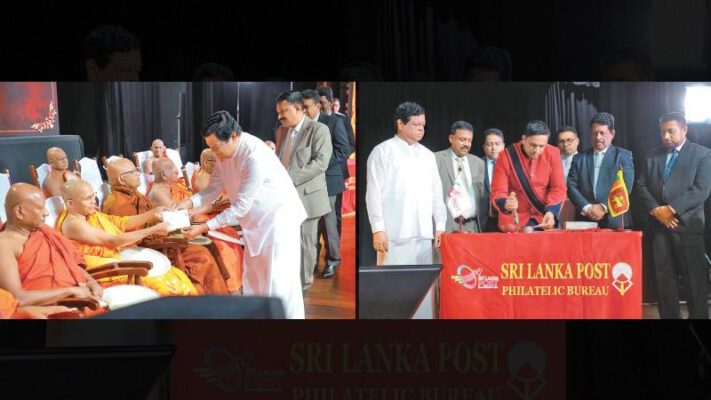 Sri Lanka phát hành tem vinh danh Hòa thượng Tiến sĩ Henepola Gunaratana
