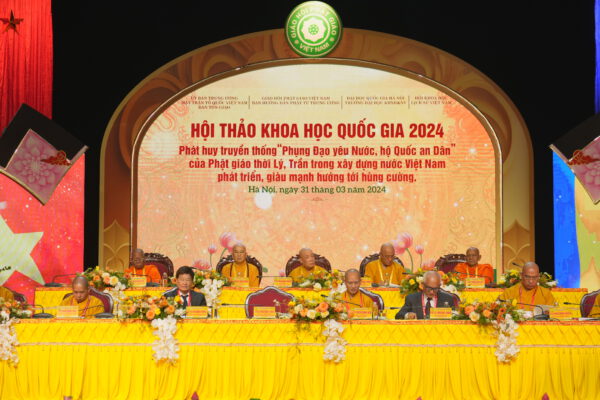 hội thảo khoa học quốc gia