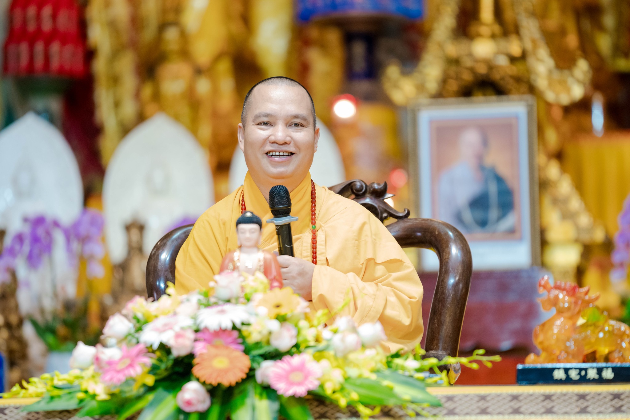 Địa Tạng