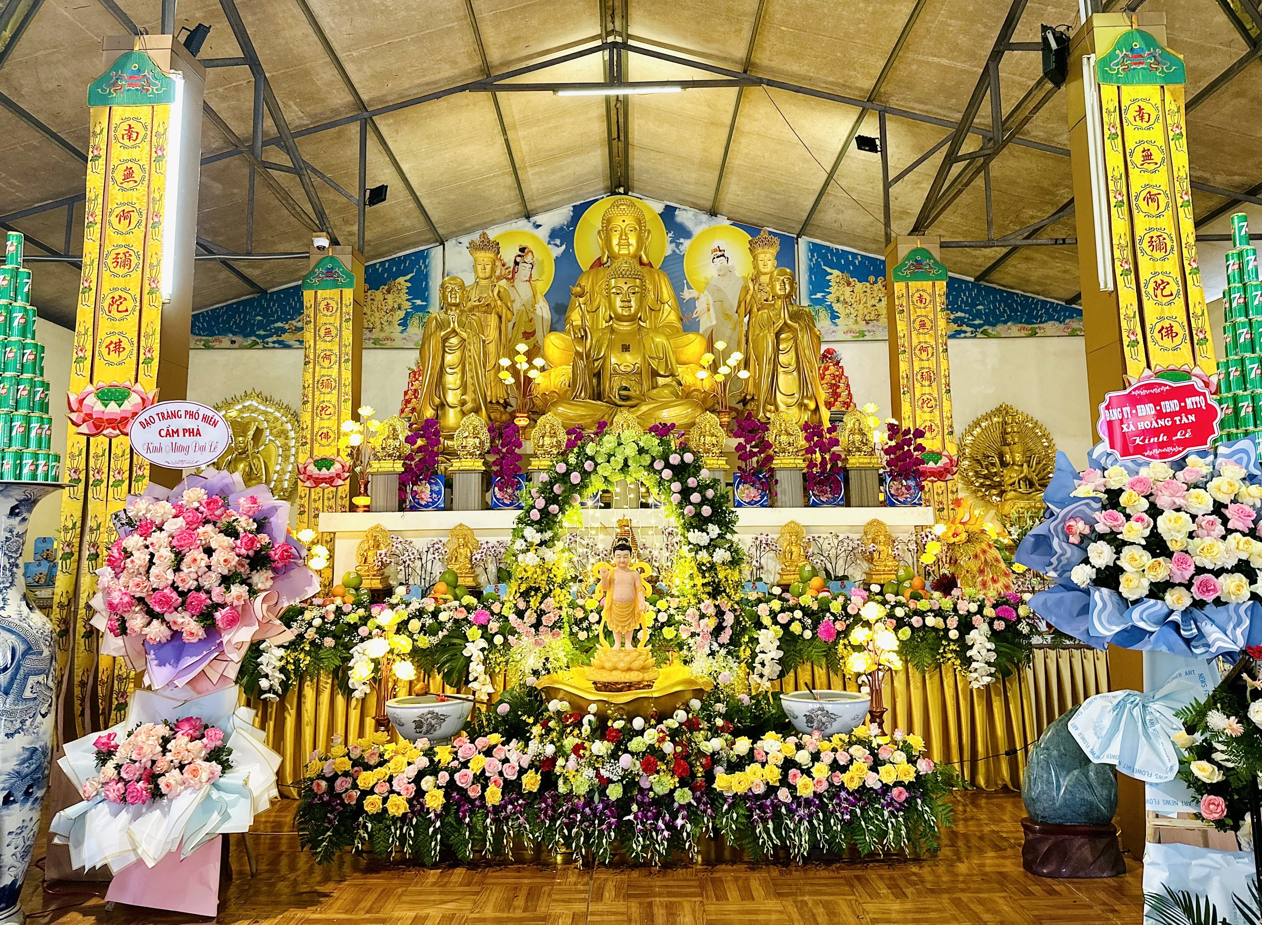 chùa Hoàng Tân