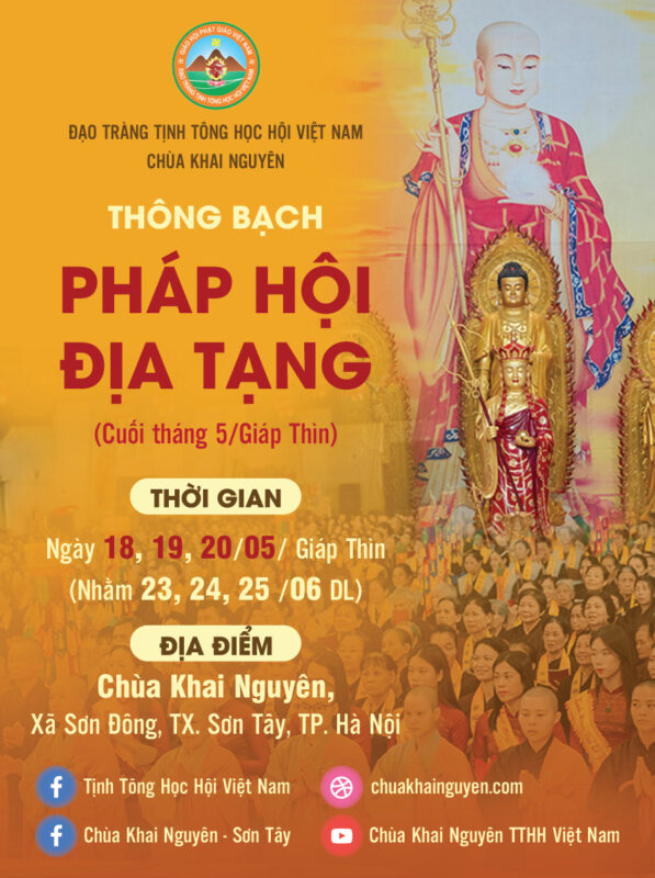 Thông bạch Khóa tu Địa Tạng tháng 5 – Giáp Thìn Chùa Khai Nguyên tổ chức Khóa tu Địa Tạng trong 3 ngày 23-25/6/2024 (nhằm 18-20/5 ÂL). 