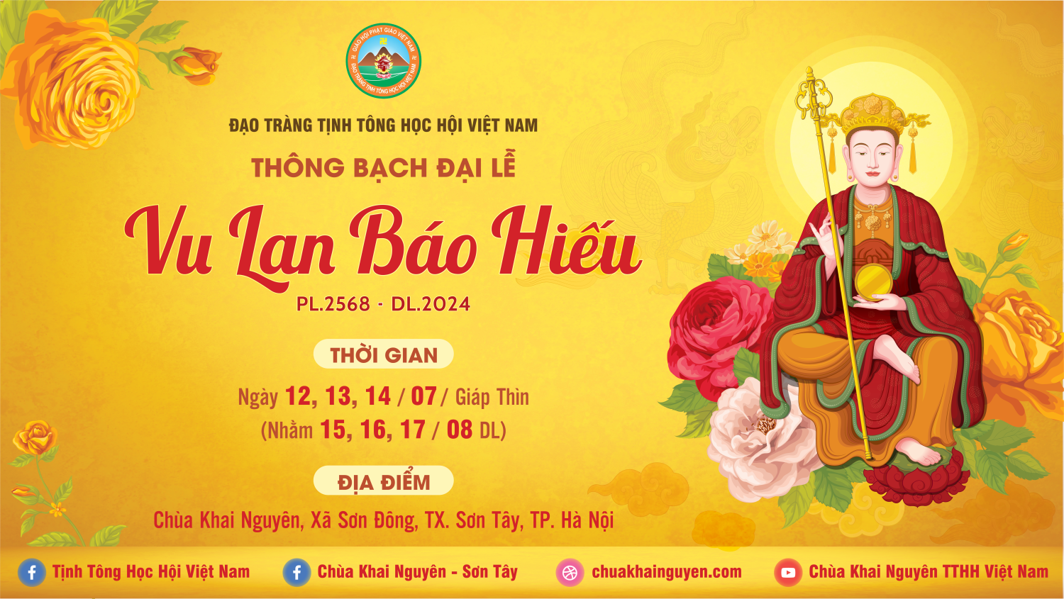 Tăng Ni, Phật tử trong đạo tràng TTHH Việt Nam long trọng tổ chức ĐẠI LỄ VU LAN - Pháp hội Trung Phong TTHN diễn ra từ ngày 12-14/7/2024