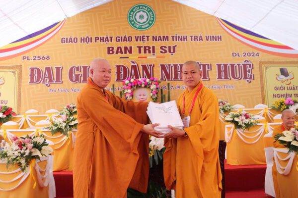 đại giới đàn